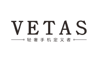 Vetas Logo